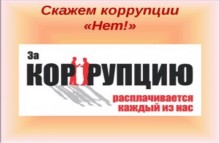 https://www.argudanmousosh1.ru/files/foto/thumb_20171211153249.jpg https://www.argudanmousosh1.ru/files/foto/thumb_20171211153249.jpg